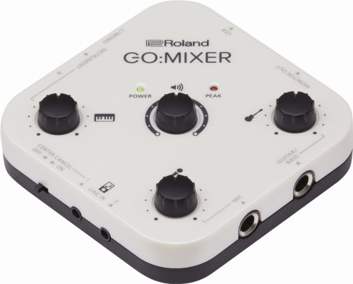 gallery_gomixer_top_a.jpg