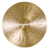 18_HHX_Anthology_LowBell_N_1.png