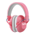 Bez nazwy-pink.png
