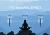 MEINL-Sonic-Energy-Binaural-Therapy-Tuning-Fork-Delta-130-Hz-TTF-DELTA_171ce43_11zon.webp
