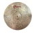 BOSPHORUS Avanos Ride 20"