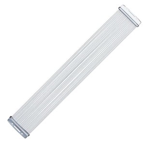 GIBRALTAR SC-4467 Snare Wires 14" (20 Strands)