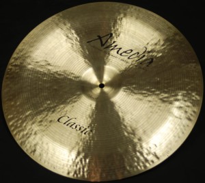 AMEDIA Classic China 18"